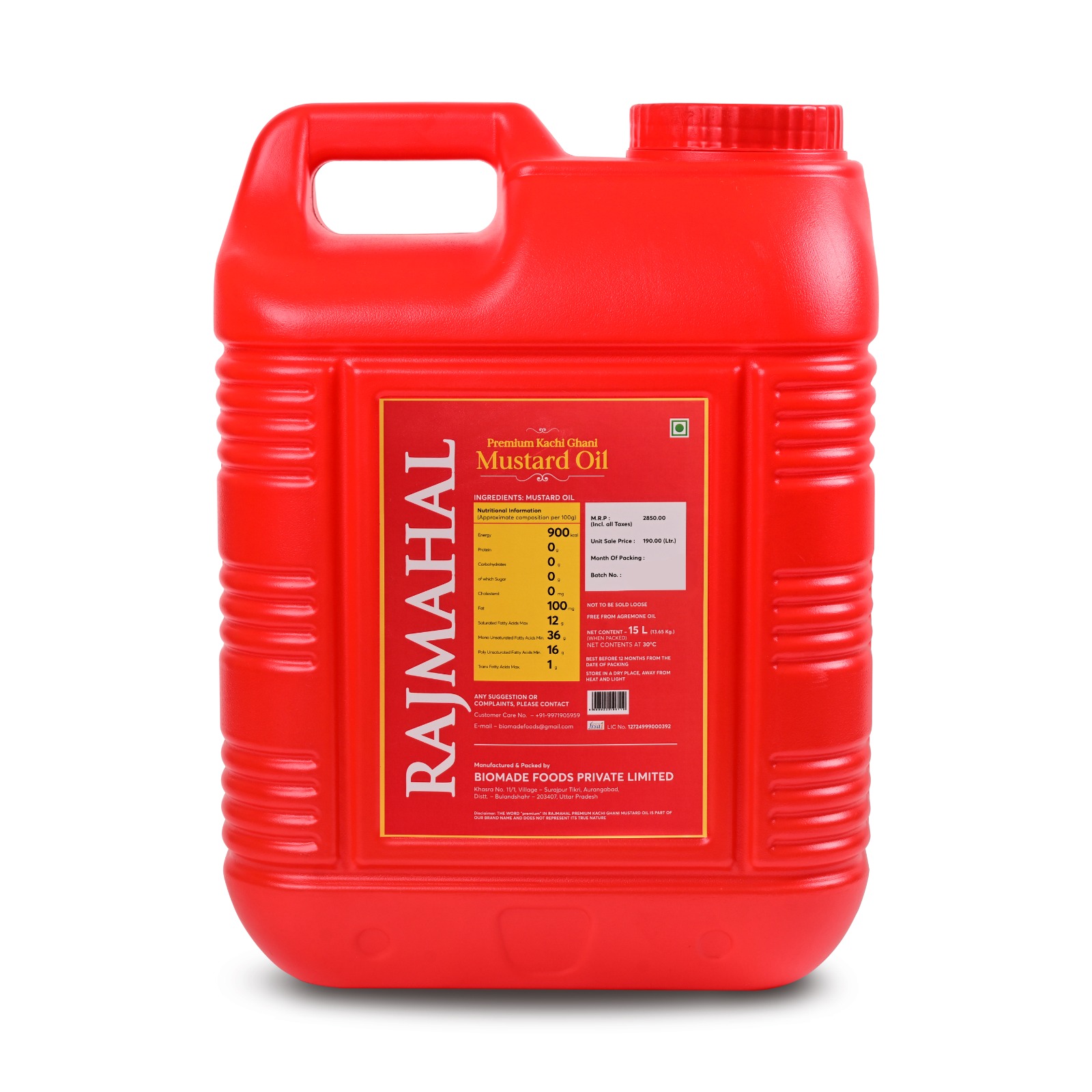 Rajmahal Kachi Ghani Mustard Oil